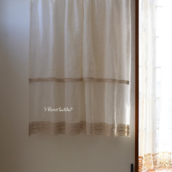 カフェカーテン✿❛りのまま❜レース✩.*˚ハンドメイド*:..。♡*゜ 楽天市場】300円OFFクーポン カフェカーテン 姫系 レースカーテン