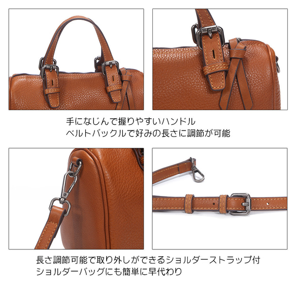 ボストンバッグ レディース 本革 牛革 ショルダーバッグ 革 ミニボストン ミニショルダー バッグ 肩掛け 斜めがけ 人気・おすすめ｜使いやすい・旅行におすすめ 品質保証 全国発送 日本国内発送・最短翌日お届け