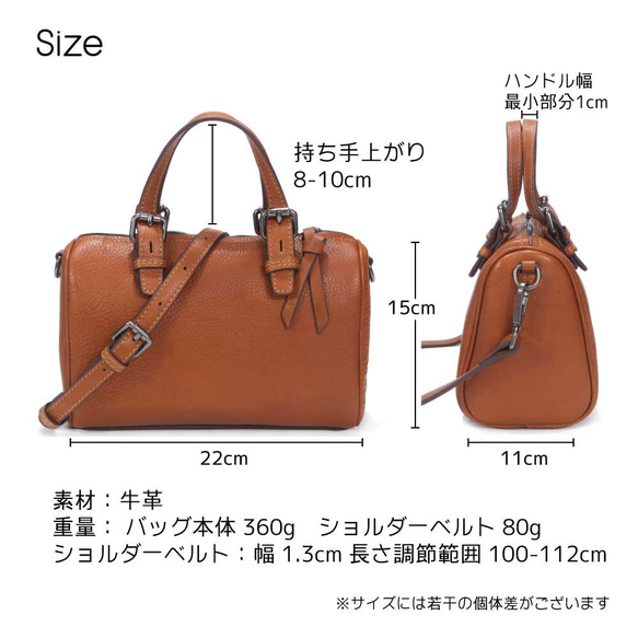ボストンバッグ レディース 本革 牛革 ショルダーバッグ 革 ミニボストン ミニショルダー バッグ 肩掛け 斜めがけ 人気・おすすめ｜使いやすい・旅行におすすめ 品質保証 全国発送 日本国内発送・最短翌日お届け