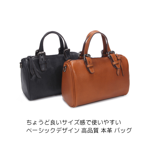 ボストンバッグ レディース 本革 牛革 ショルダーバッグ 革 ミニ