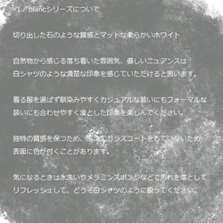 Junclay咖啡時間x白色輕質陶瓷白色防過敏金屬瓷耳環咖啡豆 第13張的照片