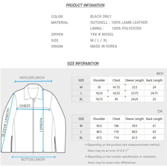 レザージャケット オーダージャケット メンズアウター ジャケット 本革ジャケット 大きいサイズ 小さいサイズ ★★★★★ 　　cm