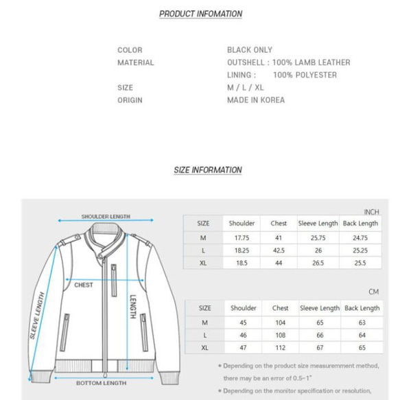 レザージャケット オーダージャケット メンズアウター ジャケット 本革ジャケット 大きいサイズ 小さいサイズ コート・ジャケット V2922522978(22550円)