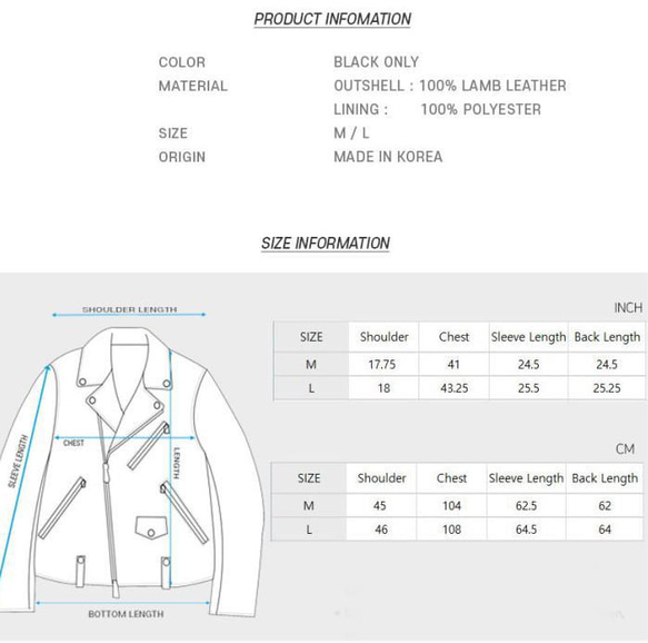 レザージャケット オーダージャケット メンズアウター ジャケット 本革ジャケット 大きいサイズ 小さいサイズ ★★★★★ 　　cm