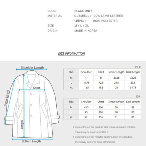 レザージャケット オーダージャケット メンズアウター ジャケット 本革ジャケット 大きいサイズ 小さいサイズ ★★★★★ 　　cm