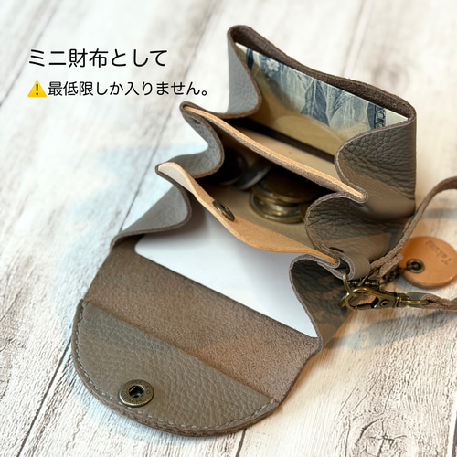 現価格ラスト №：171＊本革のちっちゃなちっちゃなアコーディオン