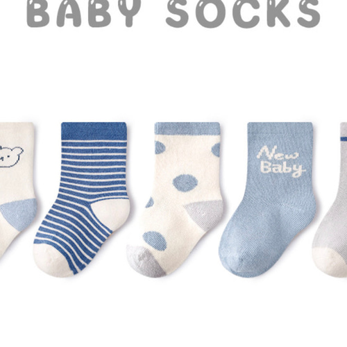 〔ハンドメイド〕ベビーギフトセット（ビブ・靴下・歯固め・クリップ） 無料ラッピング⭐︎出産祝い⭐︎ベビーギフトセット 歯固め