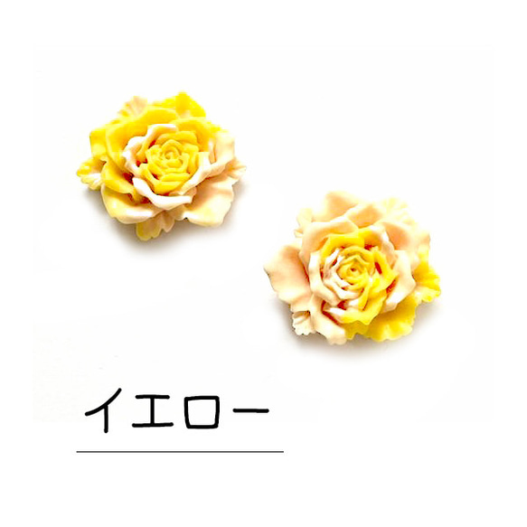 デコパーツ 花 薔薇 ツートン 2個 全4色 アクリル アクセサリー ハンドメイド  手芸材料 pt-2054b 3枚目の画像