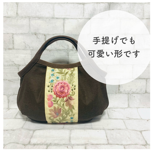ハンドメイド手刺繍グラニーバッグ （グラニーバッグの人気通販
