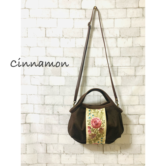 インド刺繍リボン】ポシェットグラニーバッグA【茶色】 ポシェット