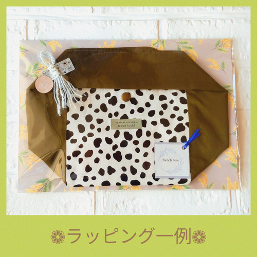 リボン結びお弁当袋 《ダルメシアン柄×ダークカーキグリーン》選べる口