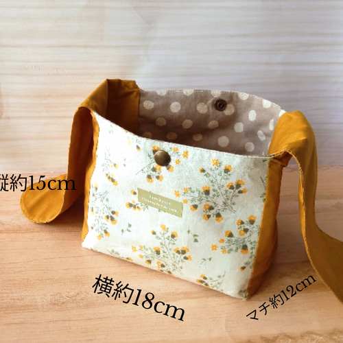 リボン結びお弁当袋 《ダルメシアン柄×イエローグリーン》選べる口ゴム 
