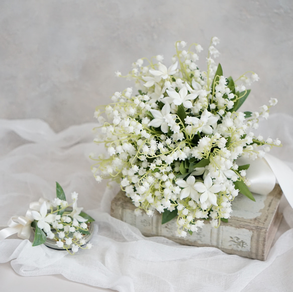 すずらんとジャスミンのウェディングブーケ&ブートニア　鈴蘭　スズラン　造花ブーケ　結婚式　ナチュラル 