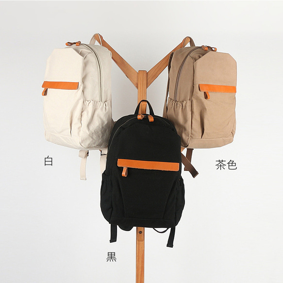 帆布 x 真皮背包，帶後袋，適用於筆記型電腦、防水、背包、媽媽包、刻名字背包 第14張的照片