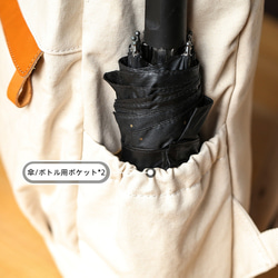 帆布 x 真皮背包，帶後袋，適用於筆記型電腦、防水、背包、媽媽包、刻名字背包 第6張的照片