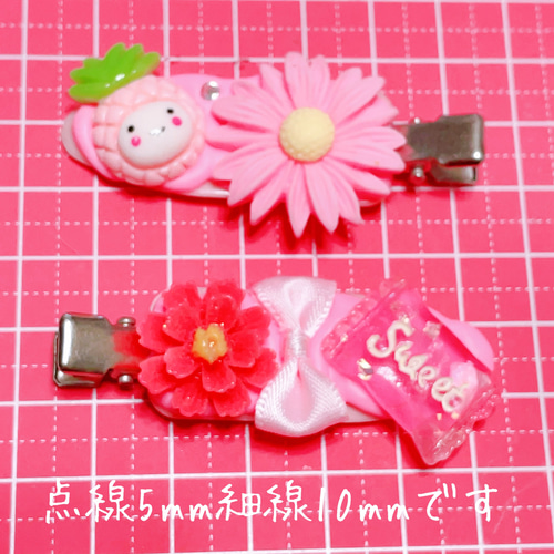 デコホイップヘアピン ピンク② ヘアピン OHI♡handmade 通販｜Creema 