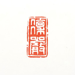 4a383cc63b9954ff2c3cb5c54fa2a8