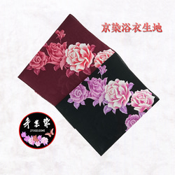 京染浴衣生地 2枚セット 「薔薇」 箔入り 約37cm×70cm 綿紅梅 綿100% 日本製 K-A-C0081 2枚目の画像