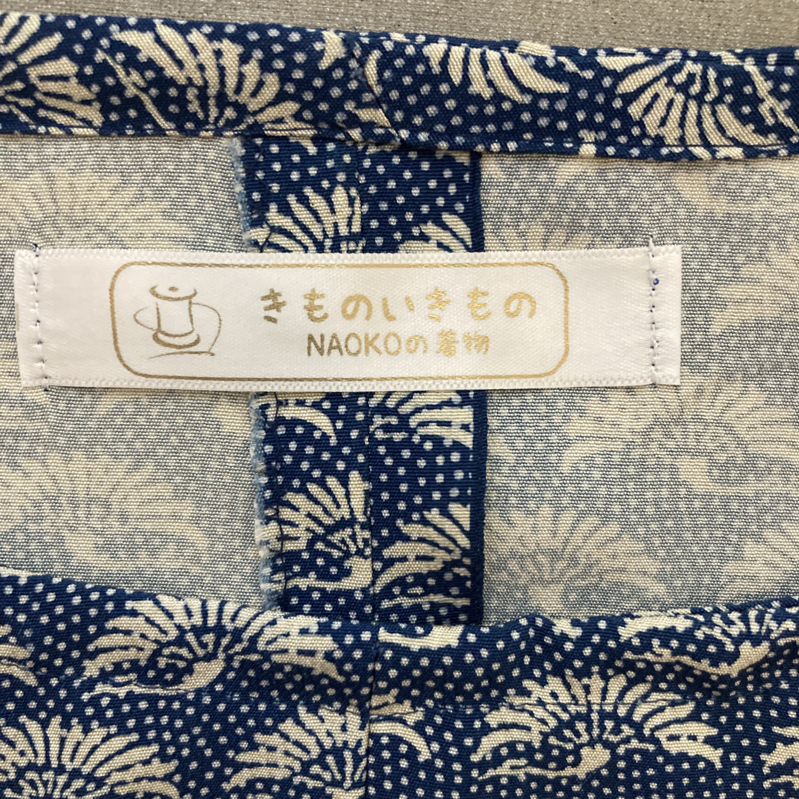 着物からリメイク　ツートンのシンプルワンピース