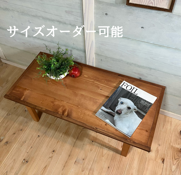 登場! ヴィンテージ調の折りたたみローテーブルb ローテーブル センターテーブル・ローテーブル
