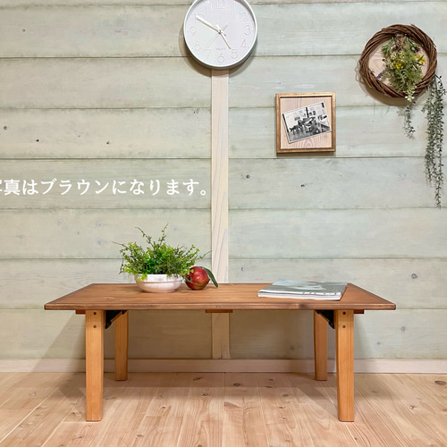 ヴィンテージ調の折りたたみローテーブルb ローテーブル ヴィンテージ調の折りたたみローテーブルb ローテーブル