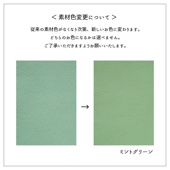 全機種対応 スマホケース 【 ちょいまる シュリンクレザー 】 クリア スマホショルダー BS32K 20枚目の画像