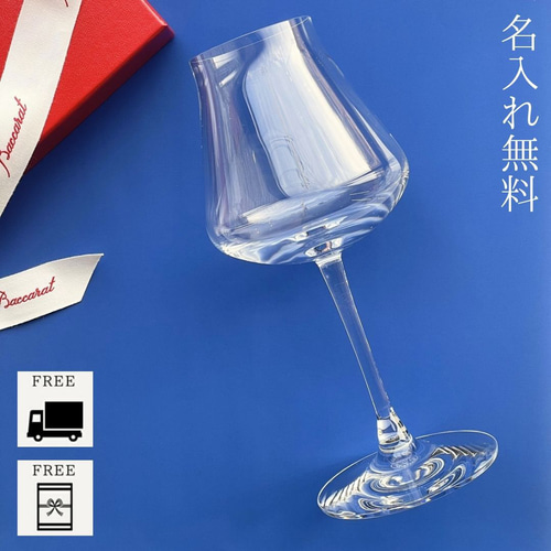 美品！バカラ ミルニュイ 5脚セットクリスマスに 放ち