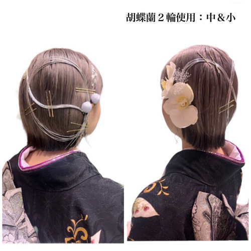 ホンモノオレンジ♡リボンイヤホンジャック