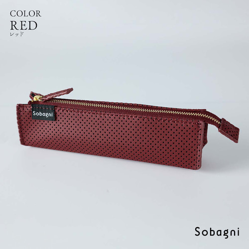 ☆Sobagni(ソバニ)☆オシャレなスリムペンケース☆パンチングペン