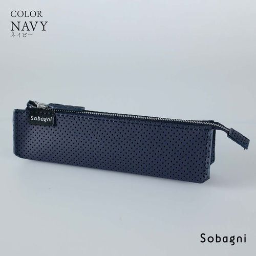 ☆エシカルレザーSobagni(ソバニ)☆オシャレなスリムペンケース