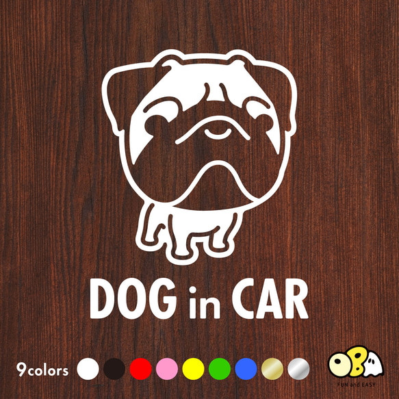 DOG IN CAR/パグA カッティングステッカー KIDS IN CAR・BABY IN CAR・SAFETY 1枚目の画像