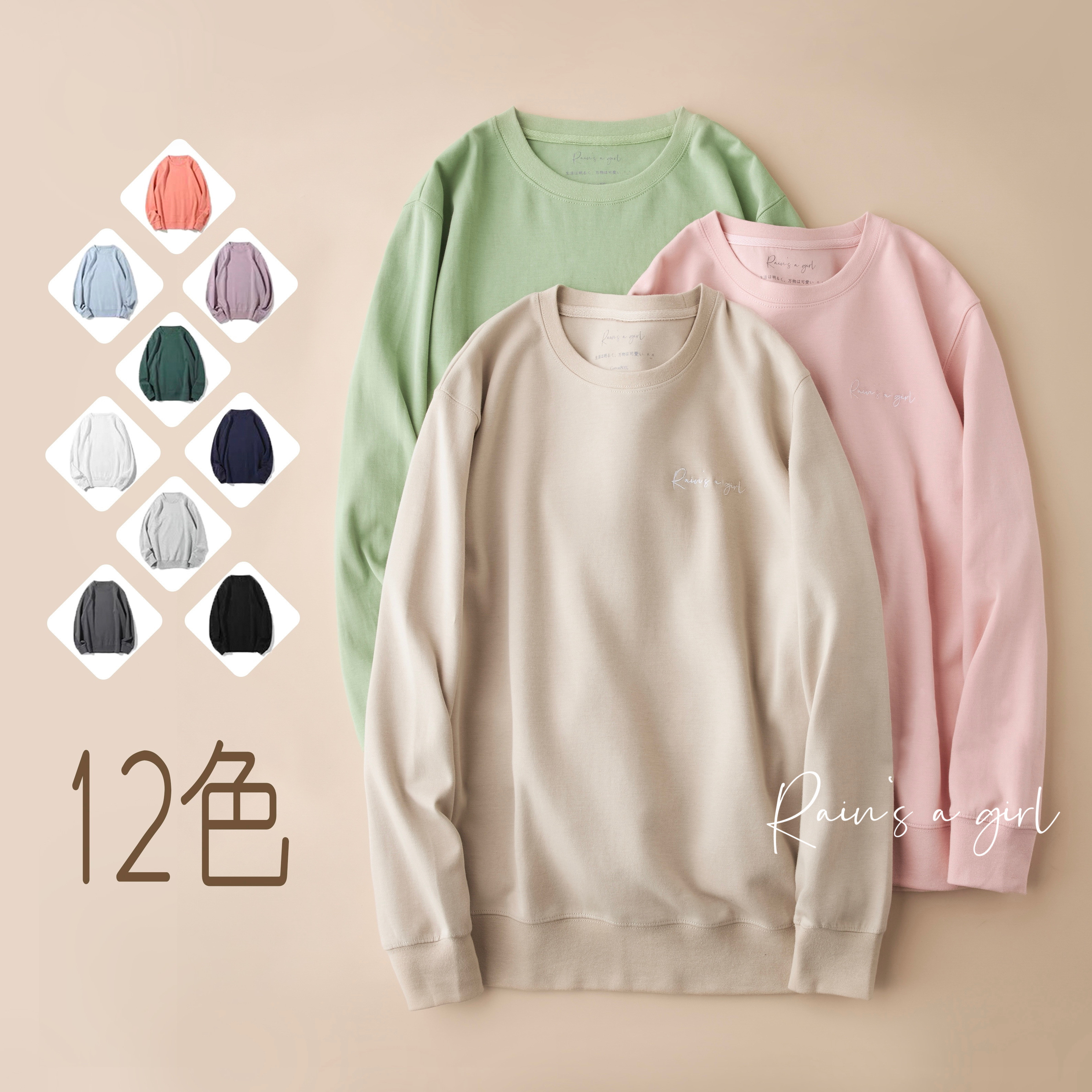 Vネックスウェット ピンク 【新品・今期新作】　BEAUTY&YOUTH