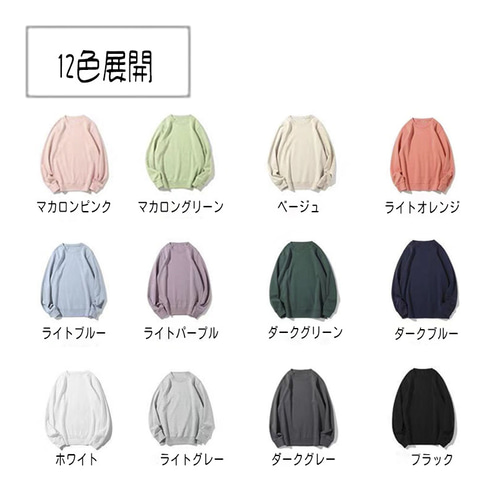 楽天市場】【 アウトレット 】 XLARGE エクストララージ