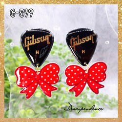 Gibsonドットリボンギターピックピアス/イヤリング 1枚目の画像