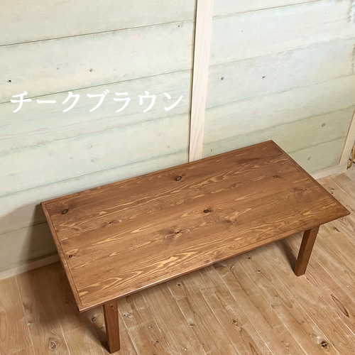 アンティーク風折りたたみ式ローテーブル ヴィンテージ調の折りたたみローテーブルa ローテーブル・リビング