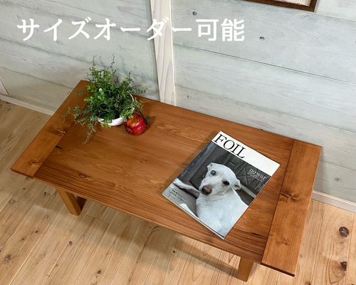 ヴィンテージ調の折りたたみローテーブルa ローテーブル