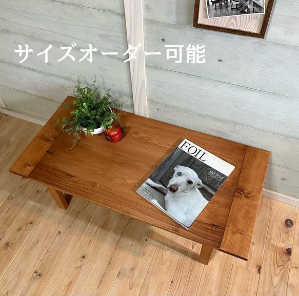 ヴィンテージ調の折りたたみローテーブルa ローテーブル ヴィンテージ調の折りたたみローテーブルa ローテーブル