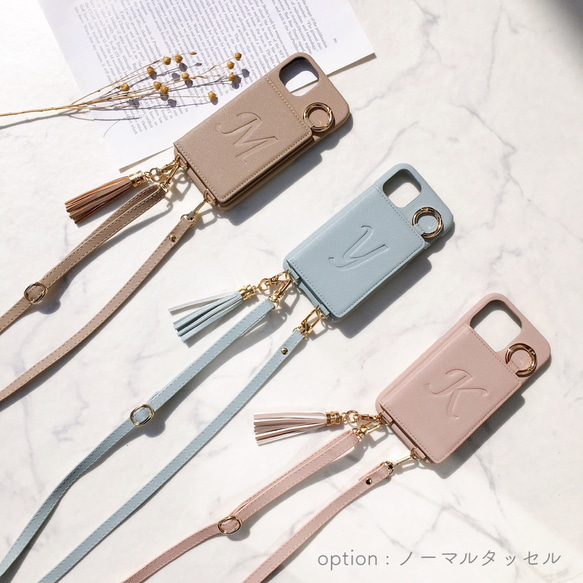 全機種対応 刻印無料♡ｼｮﾙﾀﾞｰ ﾐﾗｰ 4枚ｶｰﾄﾞ収納 スマホケース  背面カバー iPhone17pro 16他 2枚目の画像