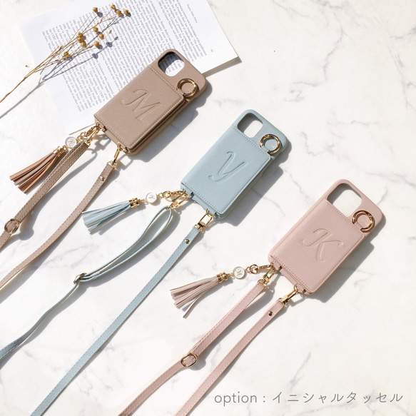 全機種対応 刻印無料♡ｼｮﾙﾀﾞｰ ﾐﾗｰ 4枚ｶｰﾄﾞ収納 スマホケース  背面カバー iPhone17pro 16他 3枚目の画像