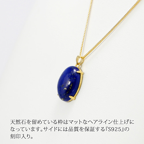 シルバー925 天然石 シンプルデザイン ペンダント ネックレス wlt-114 