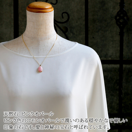 シルバー925 天然石 シンプルデザイン ペンダント ネックレス wlt-114 
