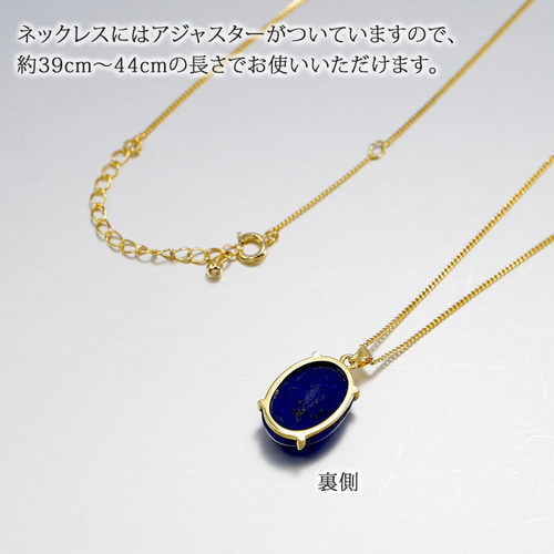 シルバー925 天然石 シンプルデザイン ペンダント ネックレス wlt-114 