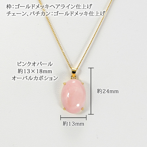 シルバー925 天然石 シンプルデザイン ペンダント ネックレス wlt-114 