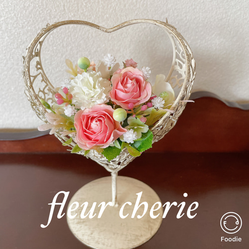 アートフラワーアイアンスタンドアレンジ2点セット母の日アレンジ