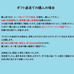 「胡蝶蘭とカーネーション」ガラス器アレンジ　水替え不要!!　Creema限定 4枚目の画像