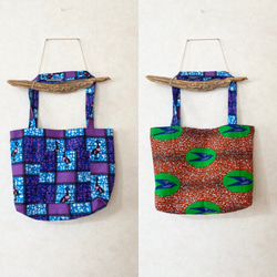 アフリカン　リバーシブルトートバッグ 1枚目の画像