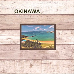 【送料無料】南国の風景☆沖縄　No.660　フレーム付  A4サイズ 3枚目の画像
