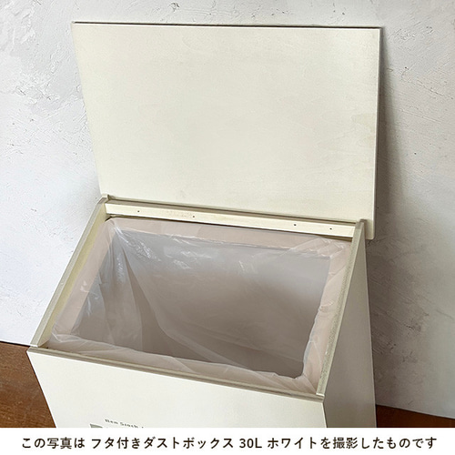 昭和レトロ　ボテ箱　ルルエース　ビオタミン　希少フタ付き 楽天市場】木箱 ダストボックス 10L フタ付きゴミ箱 昭和レトロ