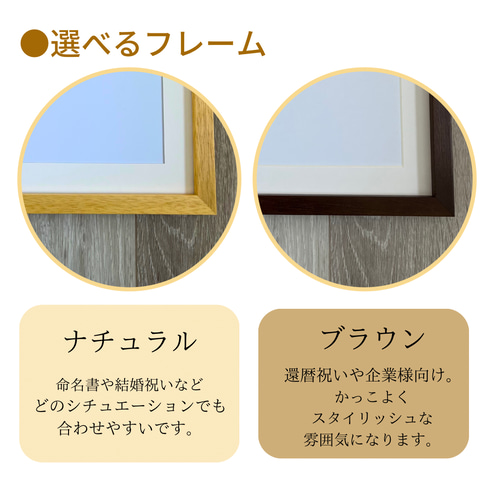ウェルカムボード C ウェディング】ウェルカムボード/白黒 ウェルカムボード jaja