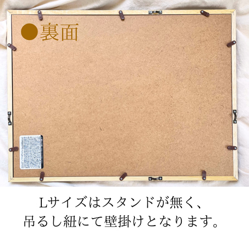 ウェルカムボード C オーダー【特大サイズ】結婚式 イベント ウェルカムボード